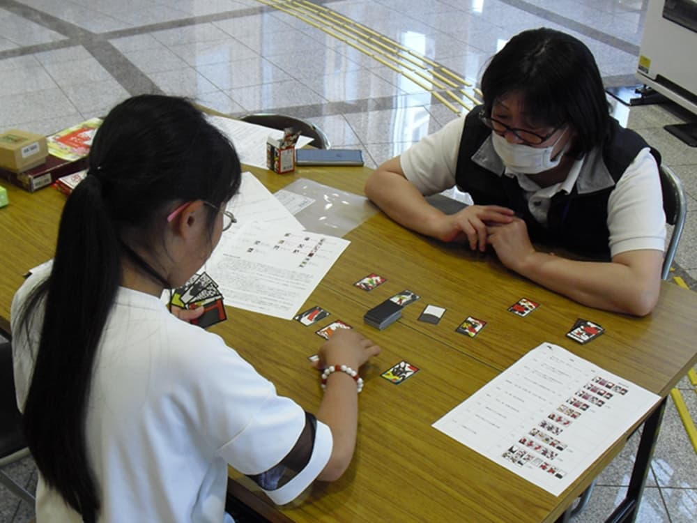 ゲームの日1-3