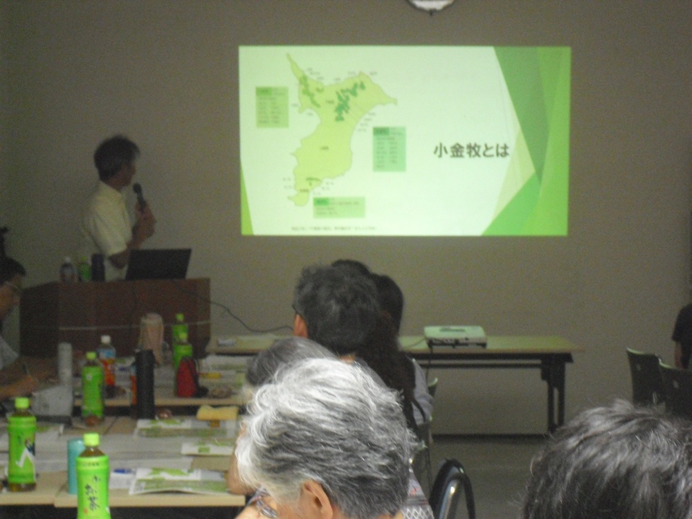 ヒストリーカフェ4