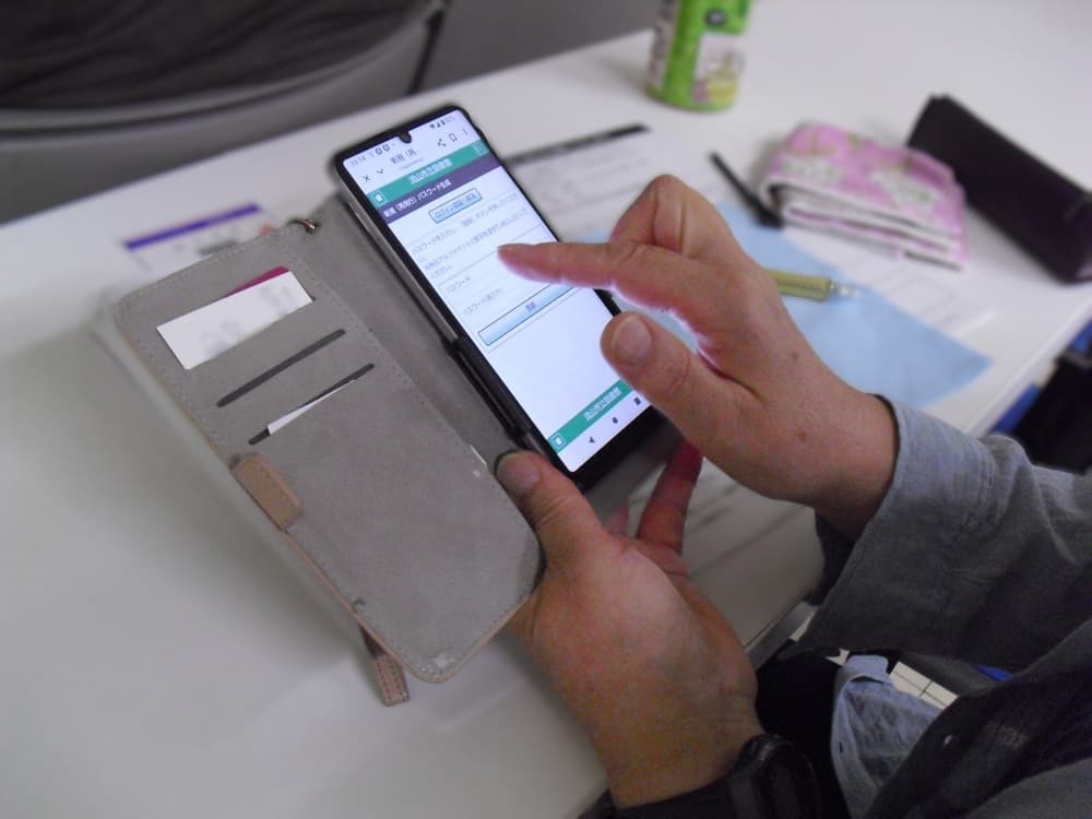 スマホで手軽に読書4