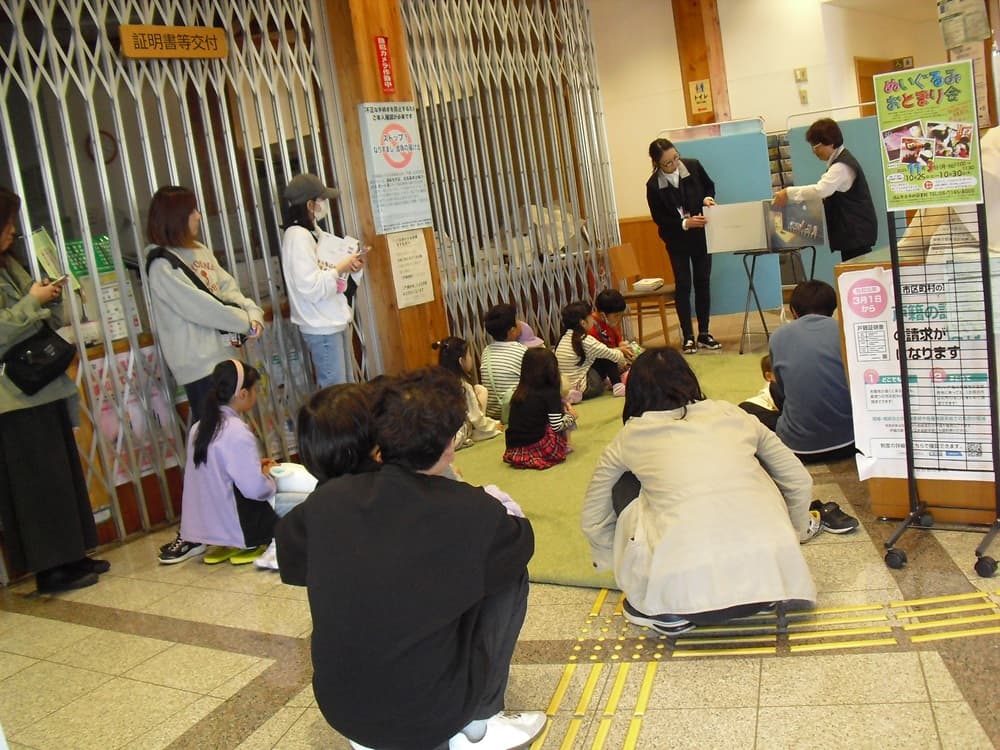 ぬいぐるみおとまり会2