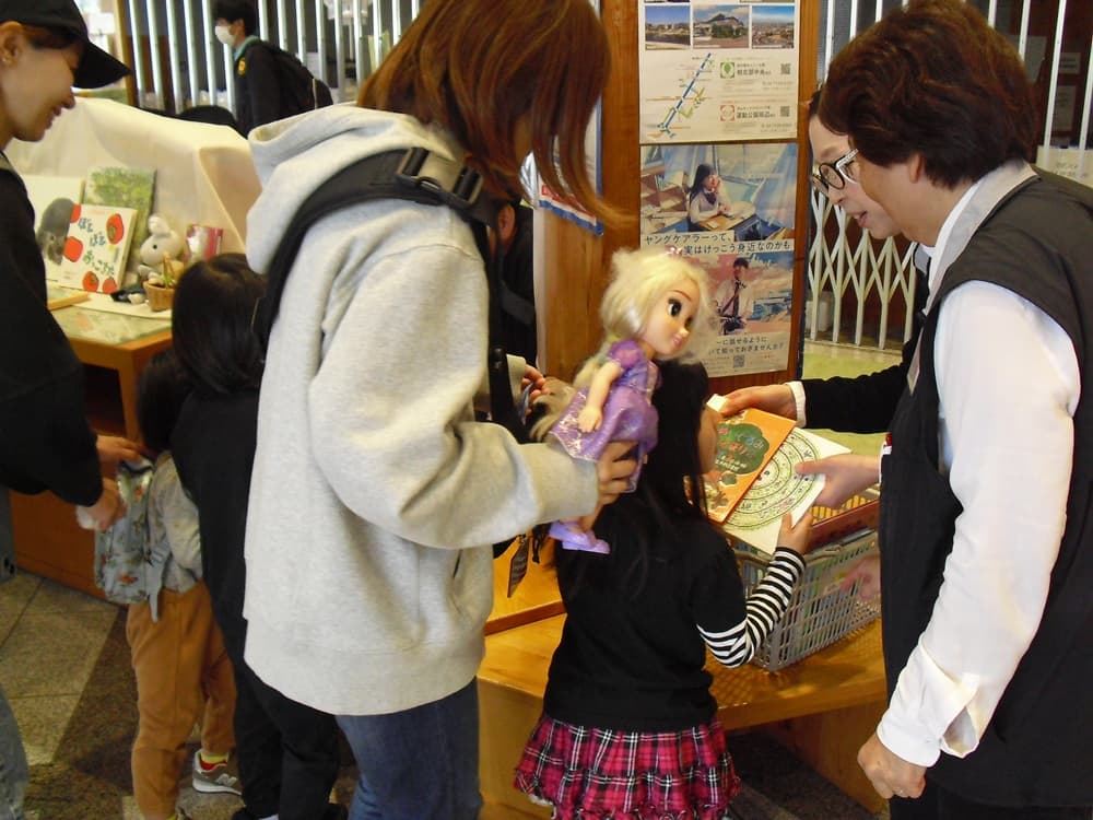 ぬいぐるみおとまり会1